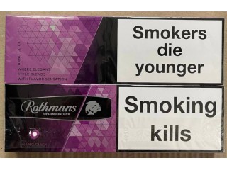 Сигареты Rothmans оптом от компании SmokeClub