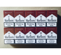 Marlboro KS red (золотое кольцо) 