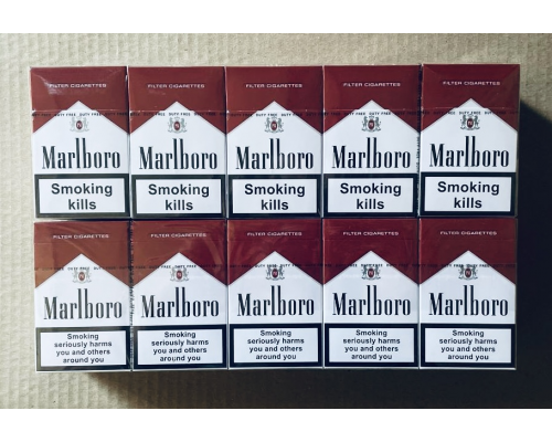 Marlboro KS red (золотое кольцо) 